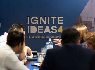 Ignite Ideas: Πώς το πρόγραμμα της Nestlé φέρνει τους νέους στο επίκεντρο της επιχειρηματικότητας