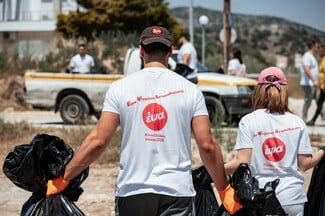 Η ΕΨΑ καθαρίζει τις Αλυκές Βόλου: Όταν η ευθύνη γίνεται πράξη