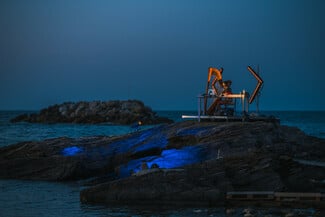 Ikaria State of Mind 2025