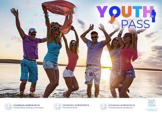 Youth Pass: Ένας κόσμος εμπειριών σε περιμένει. Ανακάλυψέ τον τώρα!