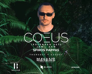 Αυγουστιάτικο μουσικό κύμα στο Bolivar με Coeus, David Morales & ¥ØU$UK€ ¥UK1MAT$U
