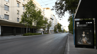 Η Αθήνα μεταμορφώνεται σε υπαίθριο χώρο πολιτισμού με τη δράση A_DAYS 