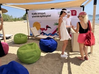 COSMOTE TELEKOM ROADSHOW: Δύο μοναδικές εμπειρίες, ένα αξέχαστο καλοκαίρι