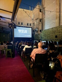 Stellar Gastrocinema: Η απόλυτη εμπειρία γευστικού σινεμά στην καρδιά της Αθήνας 