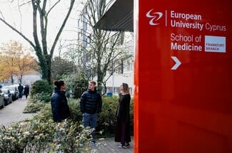 Ευρωπαϊκό Πανεπιστήμιο Κύπρου – Παράρτημα Φρανκφούρτης: Πρωτοπορία στην Ιατρική Εκπαίδευση στην καρδιά της Ευρώπης 