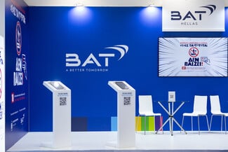  BAT Hellas: Προστατεύει τους ανήλικους από τα προϊόντα νικοτίνης με τη βοήθεια του ΑΙ