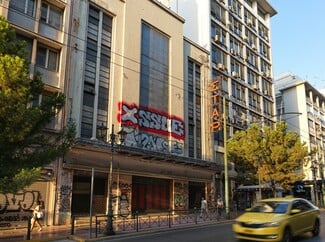 1Ο+1 εξαιρετικά αναγνώσματα για το τέλος της εβδομάδας [12.09.25]