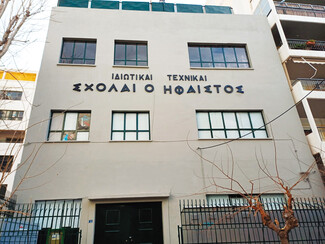 Ο Ήφαιστος Εκπαιδευτικός Σύνδεσμος Αθηνών υπήρξε για δεκαετίες ένα από τα σημαντικότερα φυτώρια τεχνικής και επαγγελματικής εκπαίδευσης στη χώρα