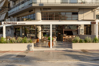 Komissa Boulangerie: Ο καλός καφές συνοδεύεται από μια φρεσκοψημένη λιχουδιά