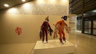 Φθινοπωρινές δράσεις στο Μέγαρο Χορού Καλαμάτας