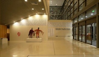 Φθινοπωρινές δράσεις στο Μέγαρο Χορού Καλαμάτας
