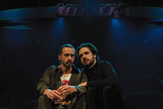 Οι θεατρικές παραγωγές Τεχνηχώρος παρουσιάζουν μια σειρά από παραστάσεις που θα σημαδέψουν τη φετινή σεζόν