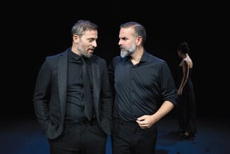 Θέατρο Άλφα - Ληναίος - Φωτίου