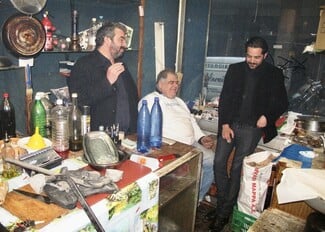 Ένας προσωρινός τίτλος