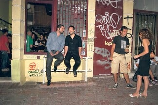 Ένας προσωρινός τίτλος