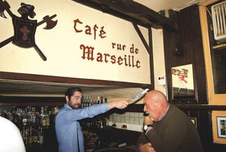 Ένας προσωρινός τίτλος