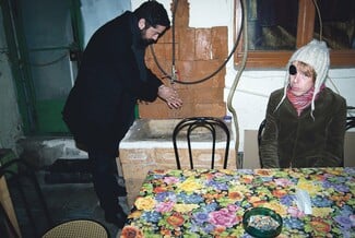 Ένας προσωρινός τίτλος