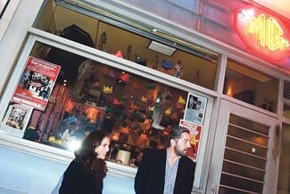 Ένας προσωρινός τίτλος