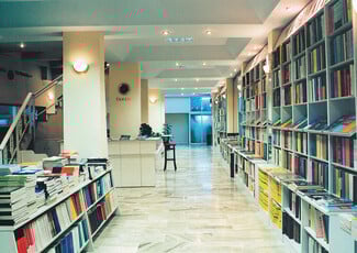 Εκδόσεις Ζήτη: Έξι δεκαετίες εκδοτικής πρωτοπορίας, τεχνολογίας και αγάπης για το εκπαιδευτικό βιβλίο