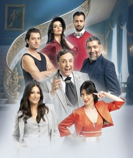 «Η Πριγκίπισσα των Αγίων Σαράντα»: Η νέα ξεκαρδιστική και συγκινητική κωμωδία του Χάρη Ρώμα