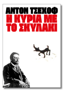 23 συγγραφείς μας λένε ποιο βιβλίο θα ήθελαν να είχαν γράψει