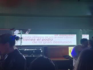 Η Rosalia, η ακρόαση του LUX και ένα unboxing με σουπερ cool καλούδια