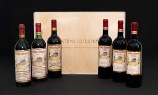 Δημοπρασία ελληνικών κρασιών από τη VERGOS Auctions