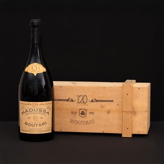 Δημοπρασία ελληνικών κρασιών από τη VERGOS Auctions