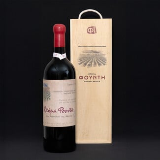 Δημοπρασία ελληνικών κρασιών από τη VERGOS Auctions