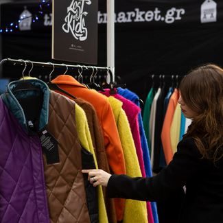 The Meet Market Xmas Edition - 10 Μέρες Χριστουγέννων