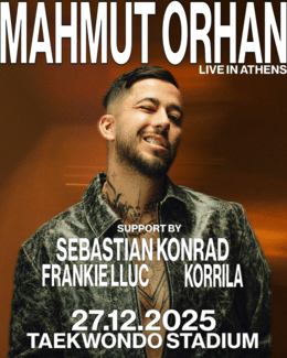 Τα 2 μεγάλα Χριστουγεννιάτικα Events του 2025 που ξεχωρίζουν