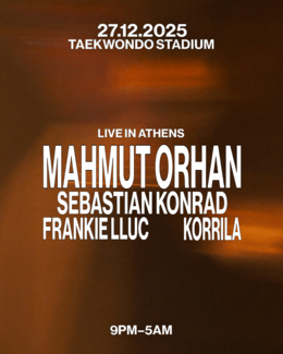 Τα 2 μεγάλα Χριστουγεννιάτικα Events του 2025 που ξεχωρίζουν