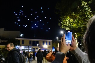 Δήμος Αθηναίων: Μουσική και πάρτι σε όλη την Αθήνα, την παραμονή της Μεγαλύτερης Νύχτας του Χρόνου 