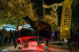 Δήμος Αθηναίων: Μουσική και πάρτι σε όλη την Αθήνα, την παραμονή της Μεγαλύτερης Νύχτας του Χρόνου 