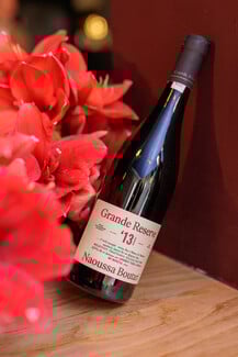 Grande Reserve Naoussa Boutari: Το κρασί που κάνει κάθε γιορτινή στιγμή ακόμη πιο ιδιαίτερη