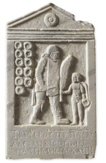 Το Αρχαιολογικό Μουσείο Πατρών μέσα από τον 24ο τόμο της εκδοτικής σειράς της LAMDA Development