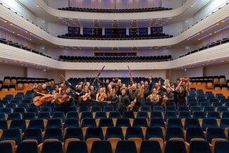 Μέγαρο Μουσικής Αθηνών: Το πρόγραμμα εκδηλώσεων Ιανουαρίου–Μαρτίου 2026