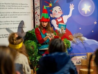 ΔΕΗ CHRISTMAS FACTORY: Η πιο φωτεινή γιορτή της Αθήνας λάμπει στην καρδιά της πόλης