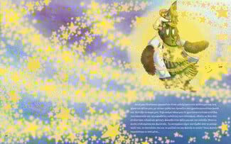 «Το Αστράκι και το Έλατο»: Ένα χριστουγεννιάτικο ταξίδι που μιλά στην καρδιά μικρών και μεγάλων.