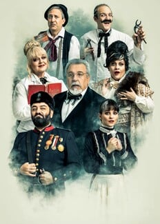 Οι παραστάσεις «Terror» και «Βότκα Μολότοφ» συνεχίζουνε και το 2026 στο Θέατρο ΦΙΛΙΠ