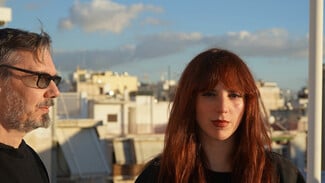 Preview - Στέγη Πάρτυ