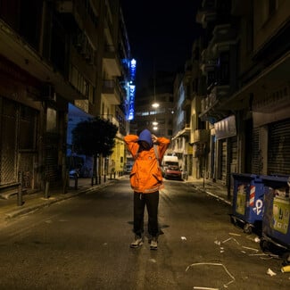 Preview - Στέγη Πάρτυ