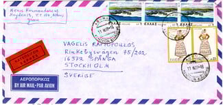 «Εξομολόγηση και μαθητεία»