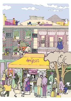 1Ο+1 εξαιρετικά αναγνώσματα για το τέλος της εβδομάδας [20.02.26]