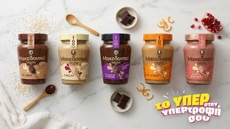 Μια κουταλιά ταχίνι είναι αρκετή για να κάνεις την υγιεινή διατροφή καθημερινή συνήθεια