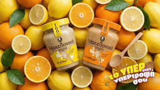 Μια κουταλιά ταχίνι είναι αρκετή για να κάνεις την υγιεινή διατροφή καθημερινή συνήθεια