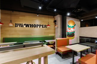 Τα Burger King ήρθαν Αθήνα – και θέλουμε όλοι ένα Whopper τώρα