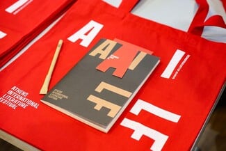 Ένα τριήμερο με συζητήσεις, ιδέες και δράσεις στο 1ο Διεθνές Φεστιβάλ Λογοτεχνίας της Αθήνας