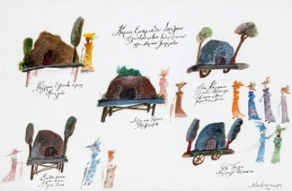 VERGOS Auctions: Άνοιξη με Φασιανό, Takis και Ακριθάκη στη Δημοπρασία Νεοελληνικής Τέχνης