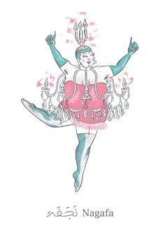 1Ο+1 εξαιρετικά αναγνώσματα για το τέλος της εβδομάδας [20.03.26]